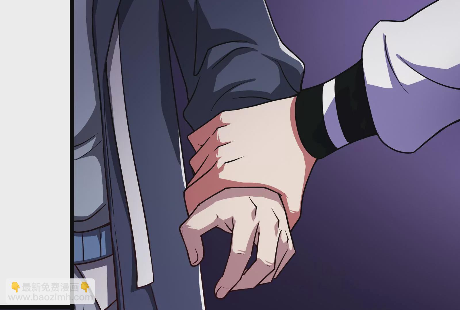 古神遊戲 - 第8話   做我的女人吧！(3/4) - 8